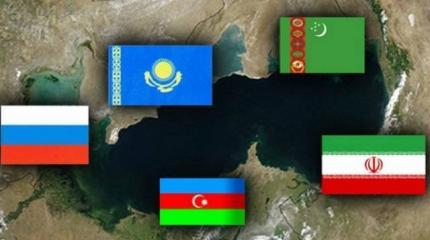 Архитектура безопасности в регионе Каспийского моря (II)