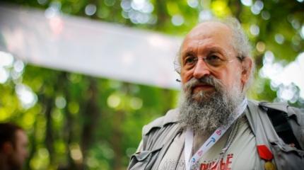 Слава Украине = фашизму слава: Вассерман о том, почему Киев оправдал нацизм Слава Украине = фашизму слава: Вассерман о том, почему Киев оправдал нацизм