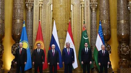 Второй саммит «Россия – ЦА»: настоящее и перспективы сотрудничества