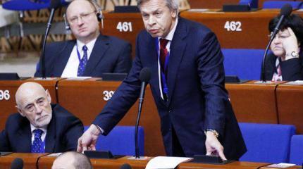 У России просто нет слов У России просто нет слов