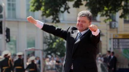 О марионетках: после встречи с Байденом «все были просто чёрные»