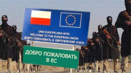 Хочет ли Украина открытой границы с ЕС?