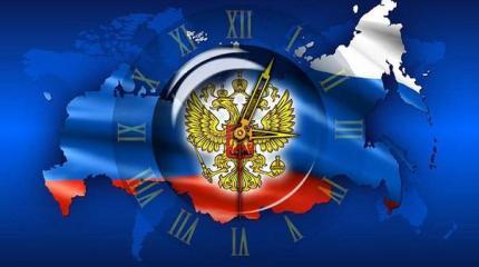 Оборонная дипломатия стала основным инструментом России в геополитике Оборонная дипломатия стала основным инструментом России в геополитике