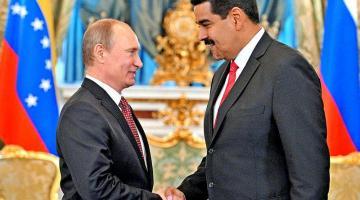 Триллион рублей канул в венесуэльской революции. Полный расклад
