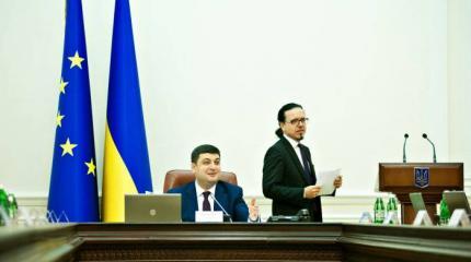 Начало реформ. Украинцам дадут горячую воду, а поляку - 1,5 млн долларов Начало реформ. Украинцам дадут горячую воду, а поляку - 1,5 млн долларов