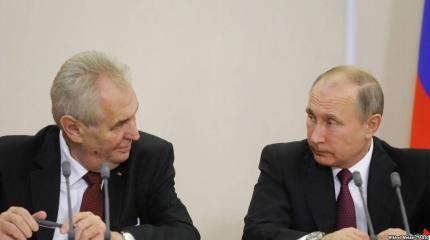 Будут ли извинения в адрес России? Будут ли извинения в адрес России?