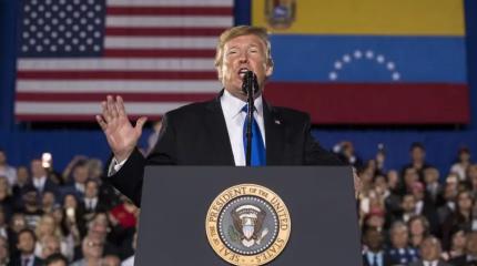 Что Трамп забыл в Венесуэле: мотивы американского президента