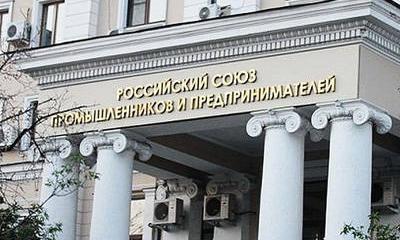 Российский бизнес санкций не заметил Российский бизнес санкций не заметил