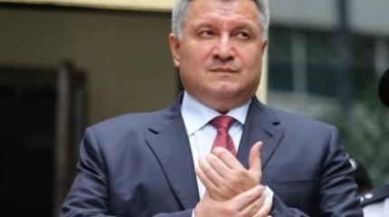 Дебош министра внутренних дел Дебош министра внутренних дел
