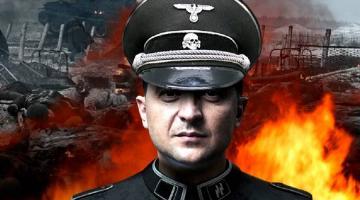 Аналитики США: Зеленский использует «тактику Гитлера» на востоке Украины