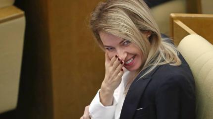 Натальи Поклонской больше не будет в Госдуме - она уходит на новую работу Натальи Поклонской больше не будет в Госдуме - она уходит на новую работу