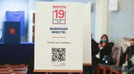 Кандидаты от «Умного голосования» полностью себя дискредитировали Кандидаты от «Умного голосования» полностью себя дискредитировали