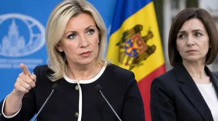 «Полное разрушение отношений»: Захарова резко ответила на давление Кишинёва