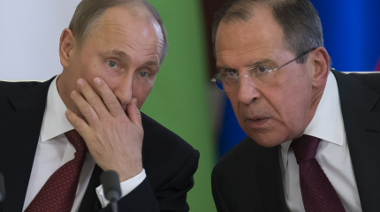 На сайте Львовской ОГА появились Путин и Лавров