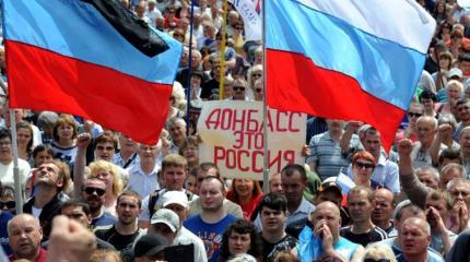 Киев «запихивает» Донбасс в Россию и вынуждает Москву сделать первый шаг Киев «запихивает» Донбасс в Россию и вынуждает Москву сделать первый шаг