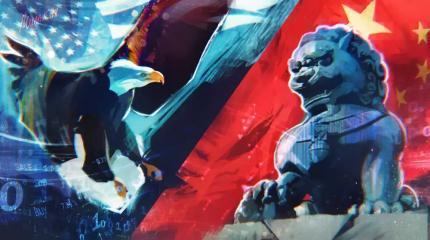 Global Times: украинский конфликт стал ловушкой для США и Китая Global Times: украинский конфликт стал ловушкой для США и Китая
