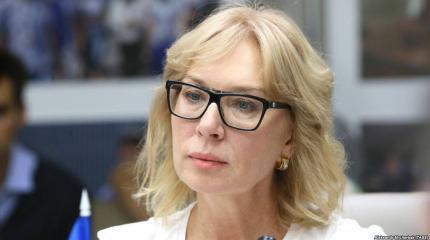 Уволена обмудсмен Денисова, истории о зверствах русских оказались фейком Уволена обмудсмен Денисова, истории о зверствах русских оказались фейком
