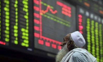 Альтернативная финансовая система в период кризиса: Россия и исламский банкинг