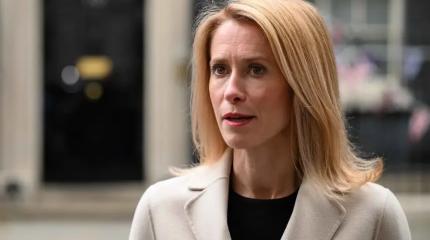 Эстонка Каллас назвала время приема Украины в Евросоюз: все очень сложно