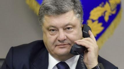 Всеукраинский виртуальный секс Всеукраинский виртуальный секс