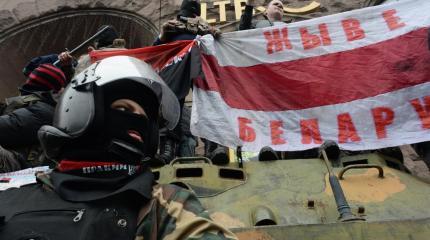 В Беларуси создают аналог «Правого сектора» В Беларуси создают аналог «Правого сектора»