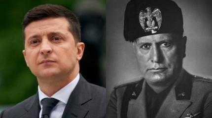 Методы Зеленского и приемы Муссолини Методы Зеленского и приемы Муссолини