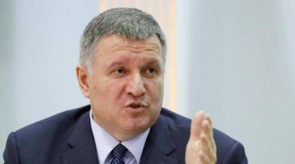 Локадун как узурпация власти Арсеном Аваковым Локадун как узурпация власти Арсеном Аваковым