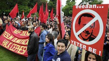 Турция: расширение кризисных тенденций