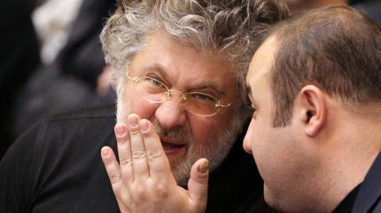 Коломойский «отжимает» Украину Коломойский «отжимает» Украину