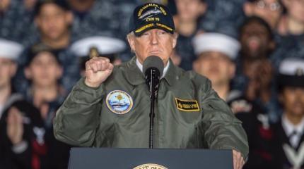 Империя наносит ответный удар: Трамп против USAID и бесполезных грантоедов Империя наносит ответный удар: Трамп против USAID и бесполезных грантоедов