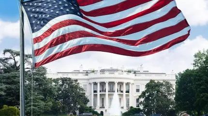 В США рассматривают взрыв в Северодвинске как повод не продлевать СНВ-3 В США рассматривают взрыв в Северодвинске как повод не продлевать СНВ-3
