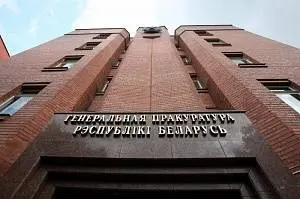 Сильный ход Лукашенко Сильный ход Лукашенко
