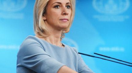Захарова оценила призыв Зеленского к США об усилении антироссийских санкций Захарова оценила призыв Зеленского к США об усилении антироссийских санкций