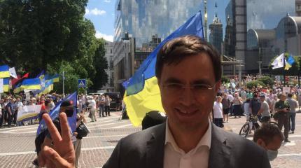 Украинский экс-министр ожидает «новостей о распаде России на 10-15 государств» Украинский экс-министр ожидает «новостей о распаде России на 10-15 государств»