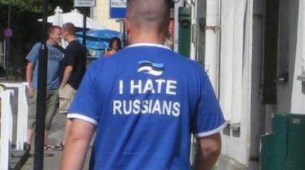 Как в Эстонии зарабатывают на «российском вторжении» Как в Эстонии зарабатывают на «российском вторжении»