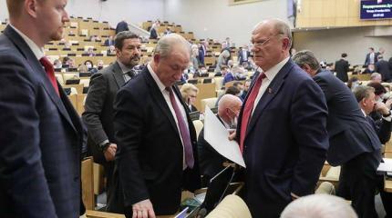 Сможет Кремль расколоть КПРФ? Сможет Кремль расколоть КПРФ?