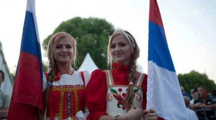 Как Европа унизила сербов и бросила вызов России Как Европа унизила сербов и бросила вызов России