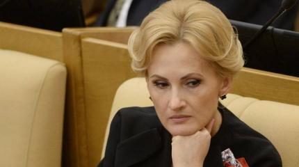 Почему «пакет Яровой» — неэффективная реформа? Почему «пакет Яровой» — неэффективная реформа?