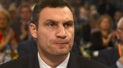 Кличко продемонстрировал незнание географии на форуме в Давосе Кличко продемонстрировал незнание географии на форуме в Давосе