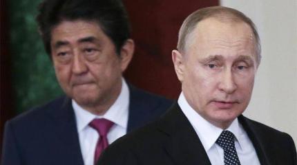 Курилы у него не той системы: Путин делит «острова раздора» Курилы у него не той системы: Путин делит «острова раздора»
