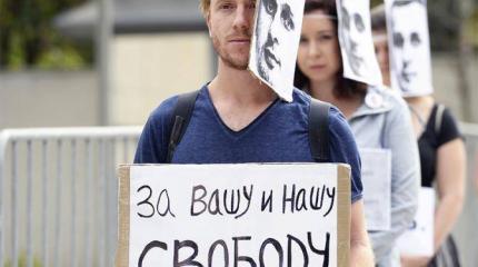 Обмен пленными: Торг зашел в тупик Обмен пленными: Торг зашел в тупик