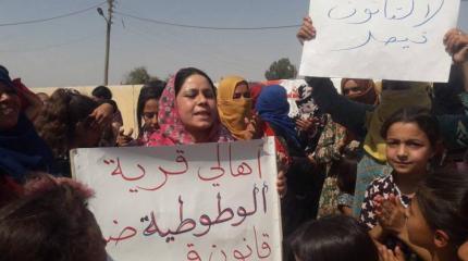 Жители сирийской Хасаки вышли на митинг против США и Турции Жители сирийской Хасаки вышли на митинг против США и Турции