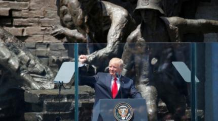«Историческая» речь Трампа в Варшаве и возможный ответ России полякам «Историческая» речь Трампа в Варшаве и возможный ответ России полякам