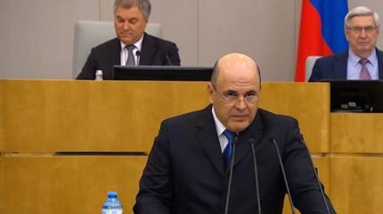 Мишустин собирает команду: кто войдёт в новое правительство Мишустин собирает команду: кто войдёт в новое правительство