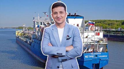 Спецоперация с танкером: Володя не виноват Спецоперация с танкером: Володя не виноват