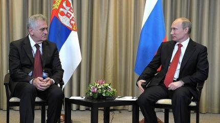 Балканский страх Запада: почему США и ЕС боятся сближения России и Сербии Балканский страх Запада: почему США и ЕС боятся сближения России и Сербии