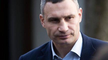 Удивительные киевляне и их мэр Виталий Кличко Удивительные киевляне и их мэр Виталий Кличко