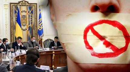 Украинская хунта требует не называть её хунтой Украинская хунта требует не называть её хунтой
