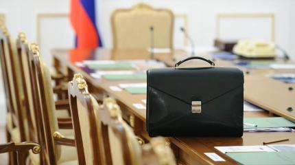 В правительстве сообщили, сколько госслужащих планируют сократить