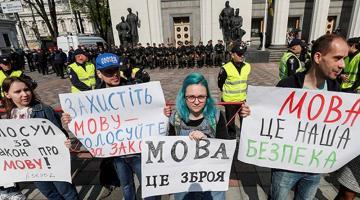 Европа юлит в деле защиты прав русских на Украине